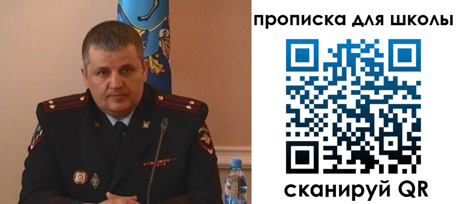 регистрация для дет. сада в Камбарке